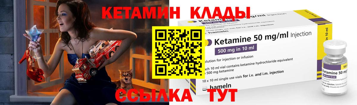 Лсд 25  Приморско-Ахтарск  A-PVP СК кристаллы  ГАШ  Вход с VPN  NBOMe  Меф МЯУ МЯУ кристаллы  Экстази  Канабис 