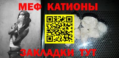 а пвп мука Обь