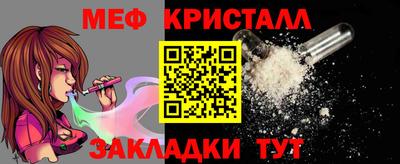 кокаин VHQ Пенза