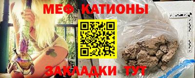 герыч Нягань