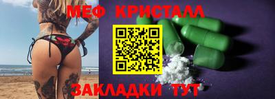 дживик Первоуральск