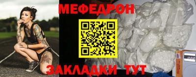 мдпв Обнинск