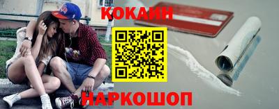 а пвп мука Обь