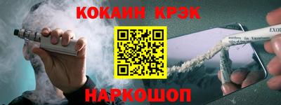 а пвп мука Обь