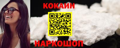 дживик Первоуральск