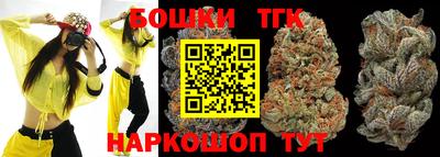jwh Партизанск