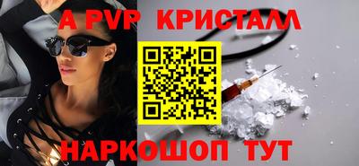 герыч Нягань