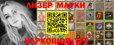 герыч Нягань