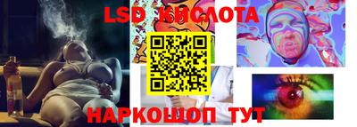 кокаин VHQ Пенза