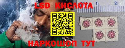 мдпв Обнинск