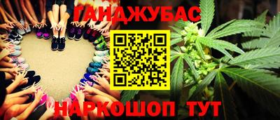 а пвп мука Обь