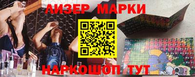 мдпв Обнинск