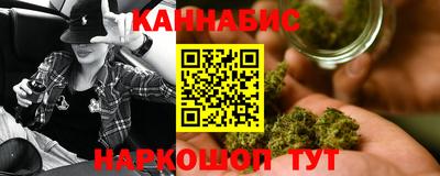 мдпв Обнинск