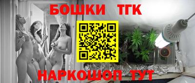 дживик Первоуральск