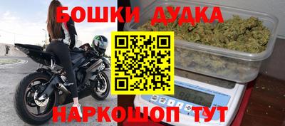 герыч Нягань