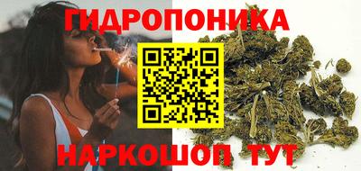герыч Нягань