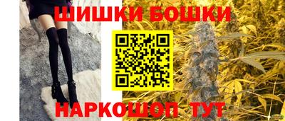 мдпв Обнинск