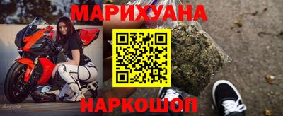 кокаин VHQ Пенза