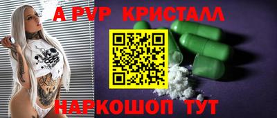 jwh Партизанск