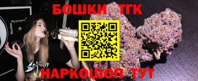 герыч Нягань