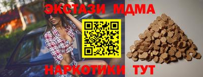 герыч Нягань