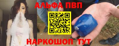 jwh Партизанск