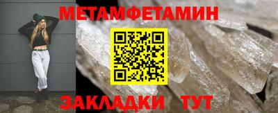 мдпв Обнинск