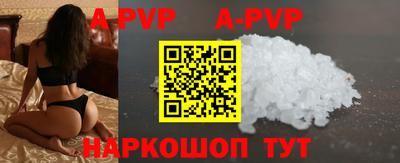 дживик Первоуральск