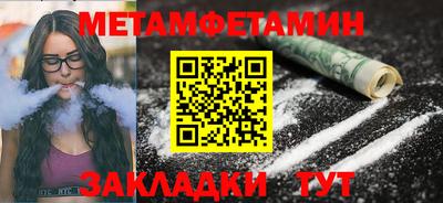 jwh Партизанск