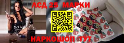 дживик Первоуральск