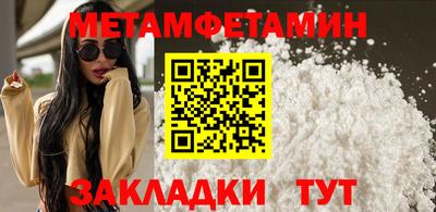 jwh Партизанск