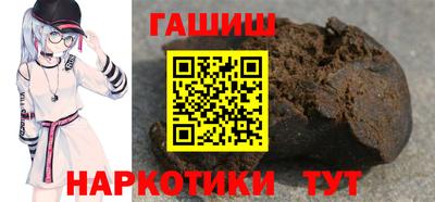 герыч Нягань