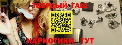 jwh Партизанск