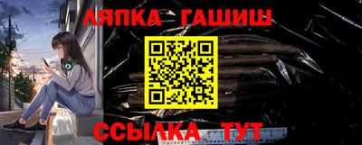 а пвп мука Обь
