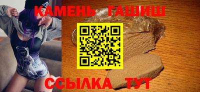 а пвп мука Обь