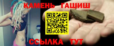 а пвп мука Обь