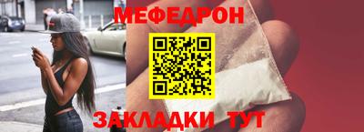 герыч Нягань