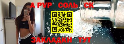 мдпв Обнинск