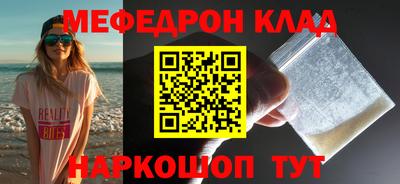 мдпв Обнинск